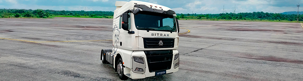 Лучшая цена на новые тягачи SITRAK C7H.